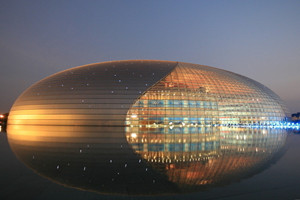 The Grand Theatre-Top 10 Beijing Modern Architecture