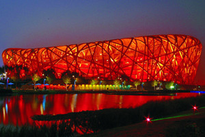 The National Stadium (Bird's Nest)-Top 10 Beijing Modern Architecture