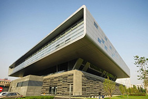 National Indoor Stadium -Top 10 Beijing Modern Architecture