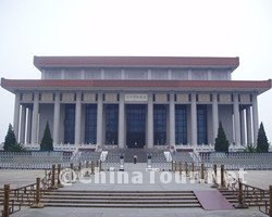chairman mao memorial hall