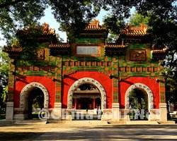 Imperial College-Top 10 Beijing Imperial Attractions