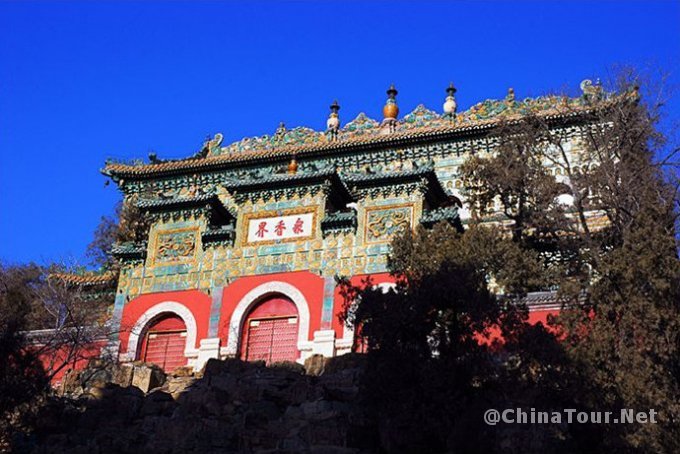Sida Buzhou (Four Great Regions)