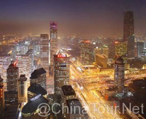 Beijing CBD-Top 10 Beijing Nightlife Attractions
