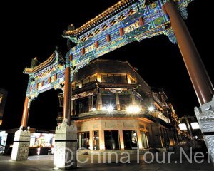 Qianmen Dashilan-Top 10 Beijing Nightlife Attractions