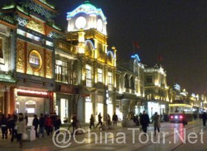 Wangfujing Street-Top 10 Beijing Nightlife Attractions