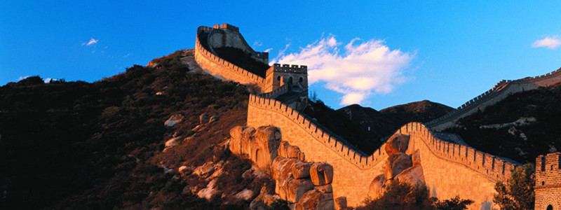 The Great Wall