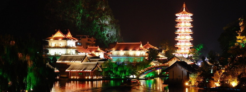 Guilin