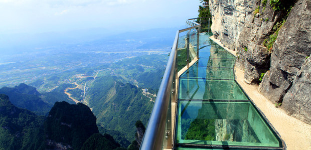 Tianmen Mountain