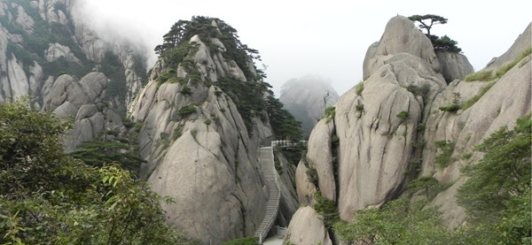 mt huangshan