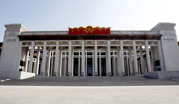 National Museum of China