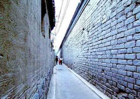 Beijing Hutong -Beijing Hutong Tour