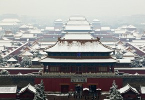 The Forbidden City -Beijing Winter Tour