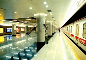 beijing subway