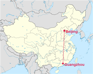 beijing to guangzhou