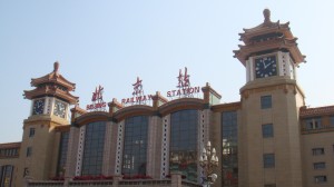 beijing train station