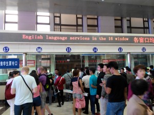 Ticket Window for English Speaking Passengers