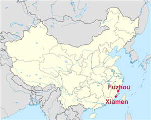 fuzhou xiamen