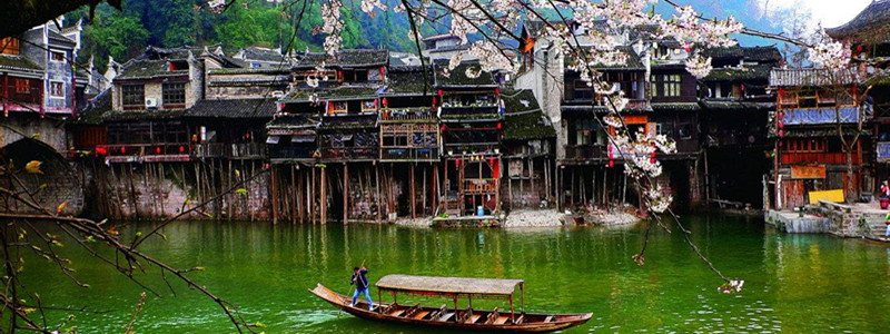 Fenghuang Tours