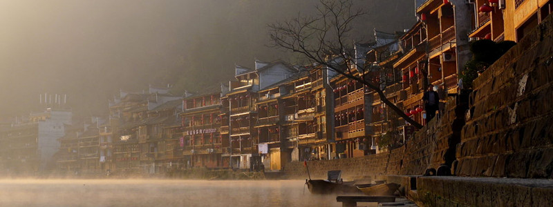 Fenghuang