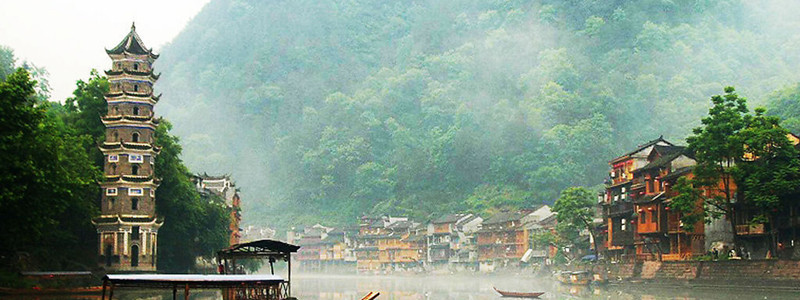 Fenghuang