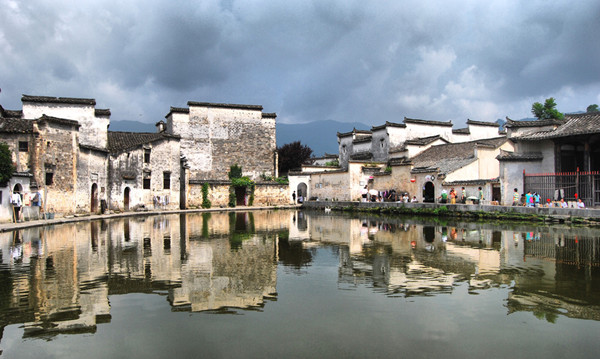 hongcun