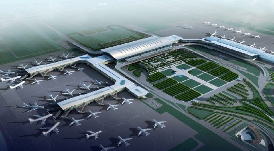 xian airport