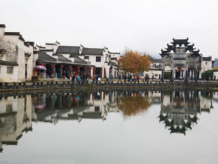 4 Days Huangshan And Ancient Huizhou Tour - 