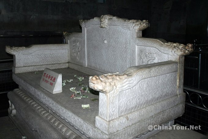 Throne of the Emperor, also in the central chamber.