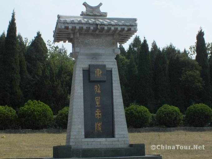 Mausoleum of the First Qin Emperor