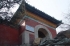 Shanxian Temple