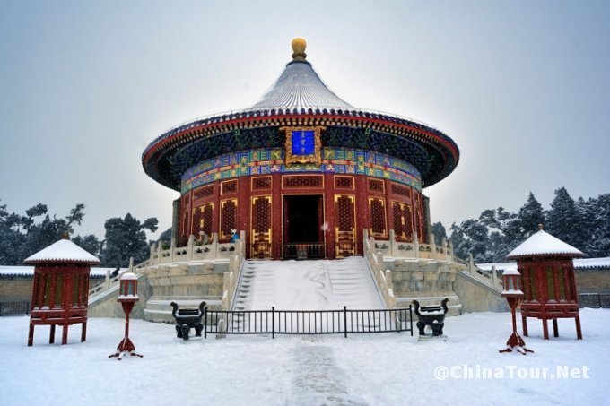 Huangqiongyu  in  winter
