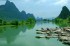 Yulong River1
