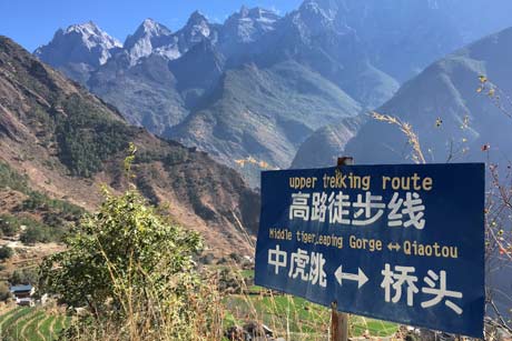 6 Days Trekking Tour to Tiger Leaping gorge Jade Dragon Mountain