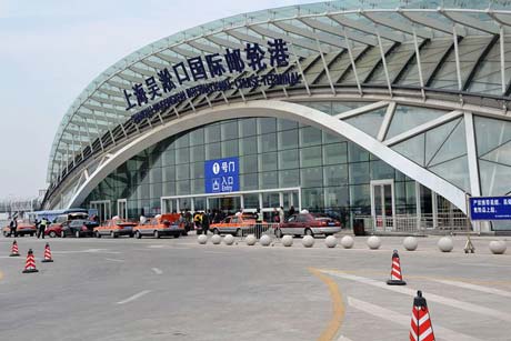 Shanghai Port Airport Hotel Train station Transfer