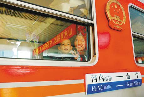 Nanning Hanoi train ticket